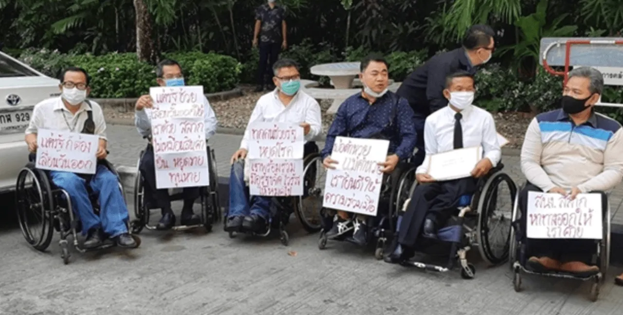 เลื่อนวันหวยออก 1 เมษายน 63