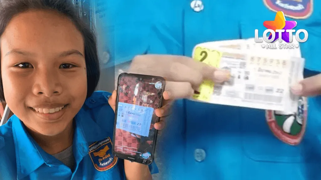 รางวัลที่ 1 งวด 1 มีนาคม 63