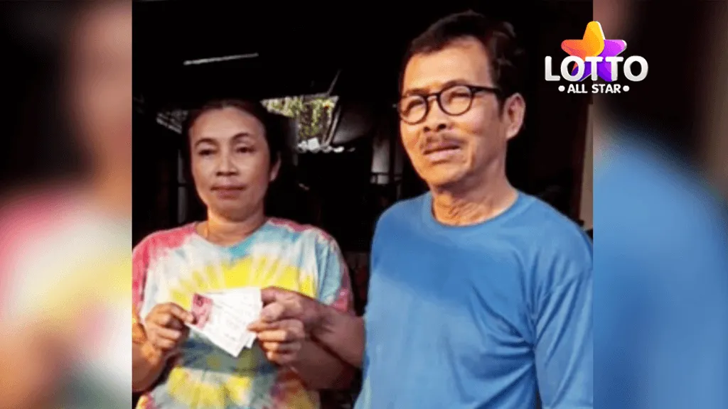 หวย 30 ล้านล่าสุด 1/3/63