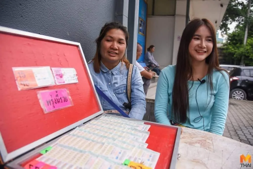 เยียวยาผู้ค้าลอตเตอรี่ เหตุโควิด-19