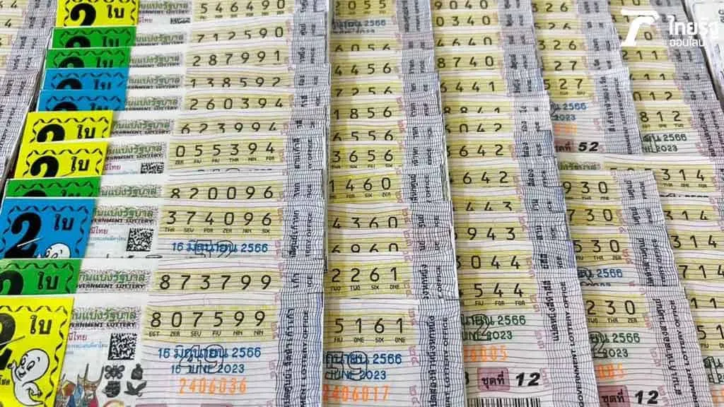 เลขเด็ดหวยสัญจรโคราช